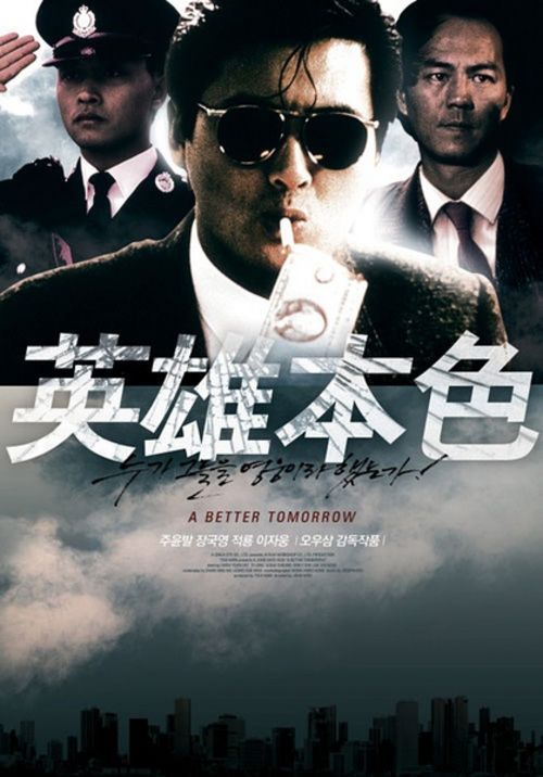怎么做假中北学院文凭毕业证